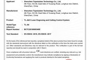 TL-A4/A3 CE認證報告