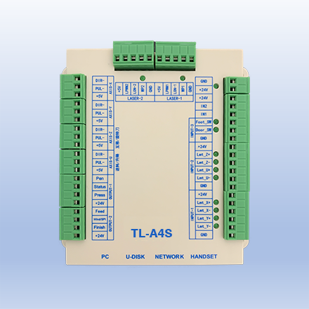 TL-A4S